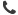 Fone
